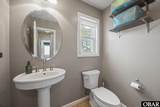 708 Sportsman Drive - Photo 3