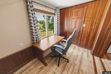 932 Waterlily Road - Photo 35