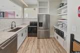 932 Waterlily Road - Photo 50