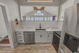 932 Waterlily Road - Photo 51