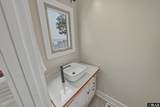 932 Waterlily Road - Photo 8