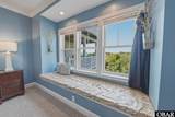 57440 Nc 12 Highway - Photo 20