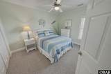 57440 Nc 12 Highway - Photo 23