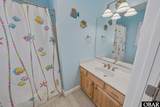 57440 Nc 12 Highway - Photo 24