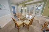 57440 Nc 12 Highway - Photo 6