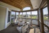 50121 Blackbeards Court - Photo 9