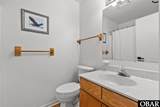 113 E West Hawks Nest Court - Photo 17