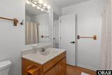 113 E West Hawks Nest Court - Photo 27
