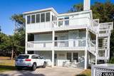 1036 Amory Court - Photo 4