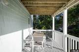 1036 Amory Court - Photo 9