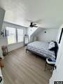 981 Waterlily Road - Photo 32