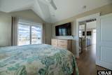 2258 Sandfiddler Road - Photo 18