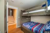 2258 Sandfiddler Road - Photo 27