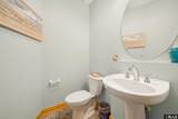 1260 Lakeside Drive - Photo 23