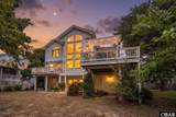 1260 Lakeside Drive - Photo 5