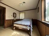 411 Arch Street - Photo 12
