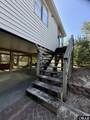 411 Arch Street - Photo 20