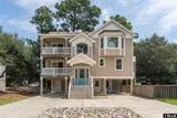 1111 Austin Street - Photo 1