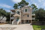 1111 Austin Street - Photo 2