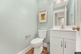 1111 Austin Street - Photo 15