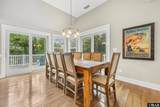 1111 Austin Street - Photo 9
