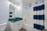 472 Island Lead Road - Photo 23