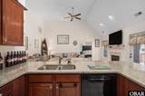 134 Soundside Estates Drive - Photo 40