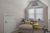 1100 Cambridge Road - Photo 25