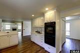 52083 Gondyke Way - Photo 20