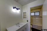 52083 Gondyke Way - Photo 42