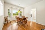 149 Duck Woods Drive - Photo 17