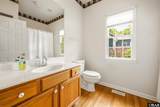 149 Duck Woods Drive - Photo 35