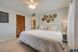 2210 Memorial Avenue - Photo 19