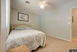 2210 Memorial Avenue - Photo 26