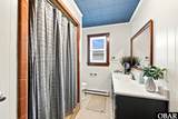 200 Barnes Street - Photo 17