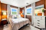 200 Barnes Street - Photo 20