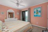 1633 Virginia Dare Trail - Photo 15