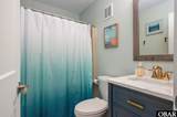 1633 Virginia Dare Trail - Photo 21