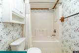 105 Avery Drive - Photo 29