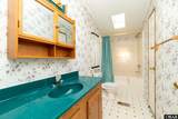 105 Avery Drive - Photo 30