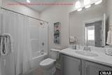 106 Admirals View Drive - Photo 8