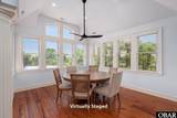 337 Sea Oats Trail - Photo 22