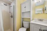 1401 Virginia Dare Trail - Photo 16