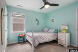 204 Landing Lane - Photo 17