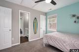 204 Landing Lane - Photo 18