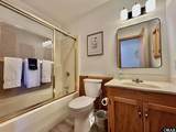 100 Landing Drive - Photo 12