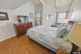 2009 Wrightsville Boulevard - Photo 24