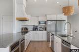 614 Tern Arch - Photo 8
