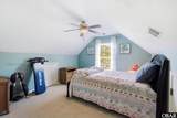 116 Annas Way - Photo 27