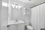 116 Annas Way - Photo 30